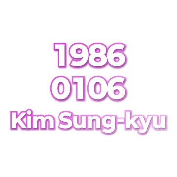 Kim Sung-kyu