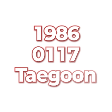 Taegoon