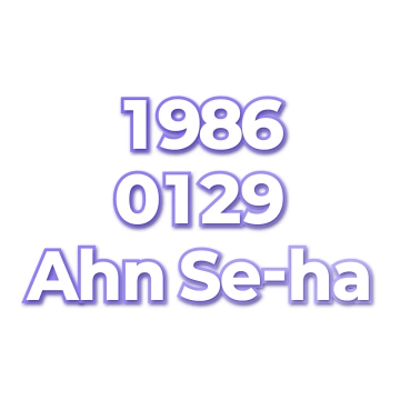 Ahn Se-ha