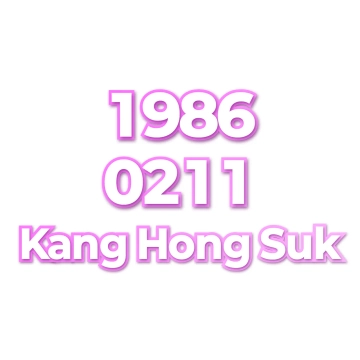 Kang Hong Suk