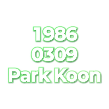 Park Koon