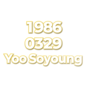 Yoo Soyoung