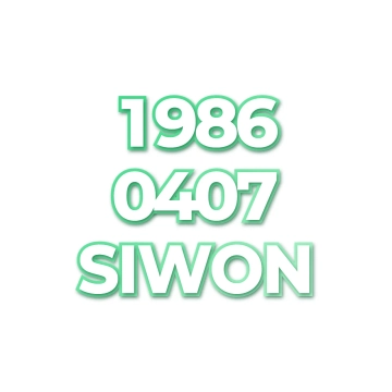 SIWON