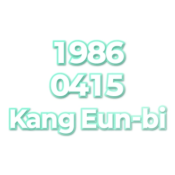Kang Eun-bi