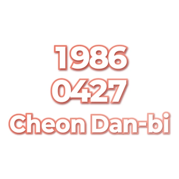 Cheon Dan-bi