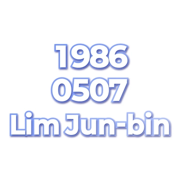 Lim Jun-bin