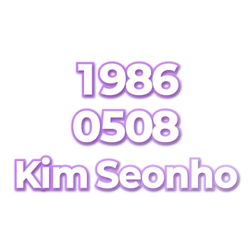 Kim Seonho