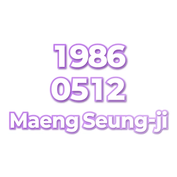 Maeng Seung-ji