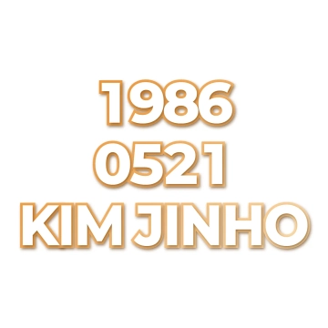 KIM JINHO