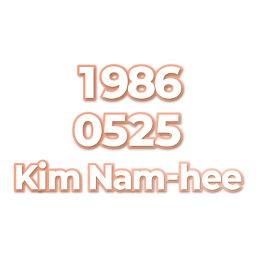 Kim Nam-hee