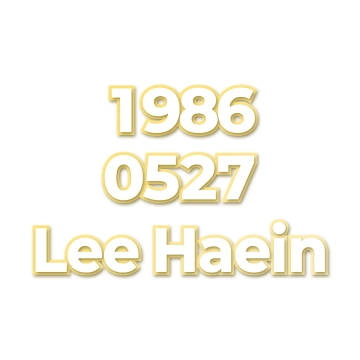 Lee Haein