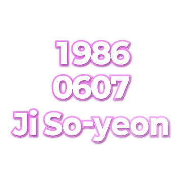Ji So-yeon