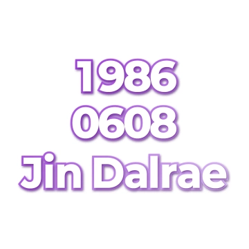 Jin Dalrae