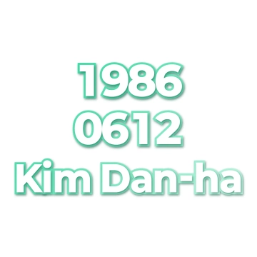 Kim Dan-ha