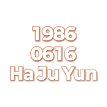 Ha Ju Yun