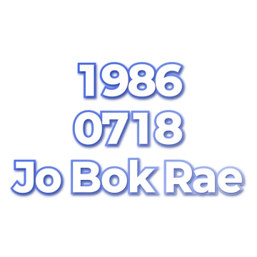 Jo Bok Rae