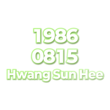 Hwang Sun Hee
