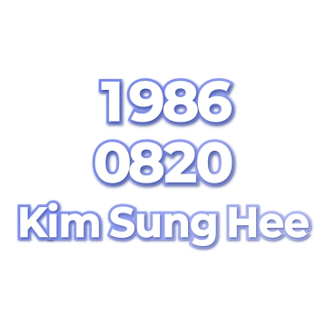 Kim Sung Hee