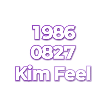 Kim Feel