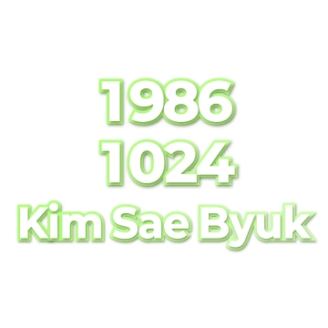 Kim Sae Byuk