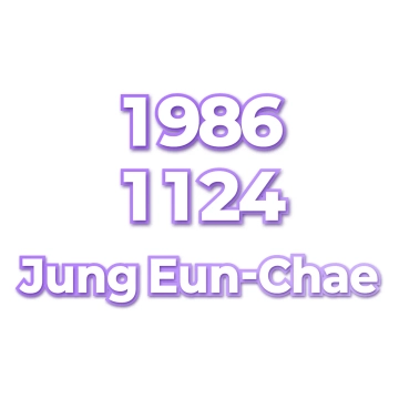 Jung Eun-Chae