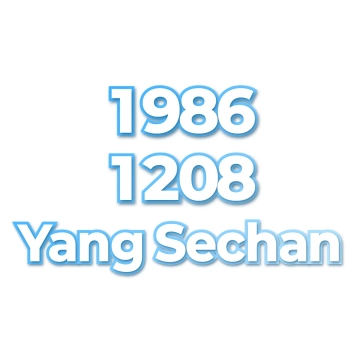 Yang Sechan