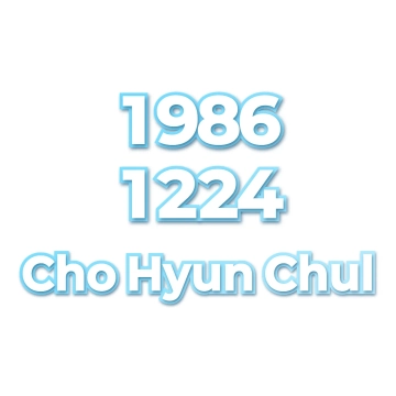 Cho Hyun Chul