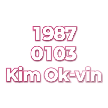 Kim Ok-vin