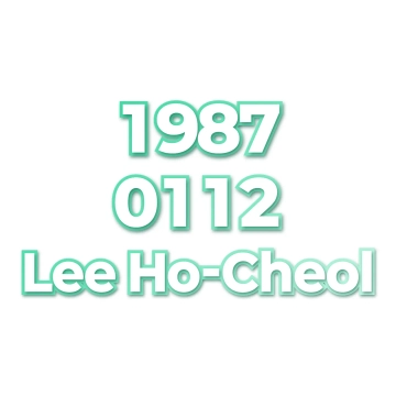 Lee Ho-Cheol