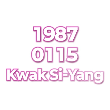 Kwak Si-Yang