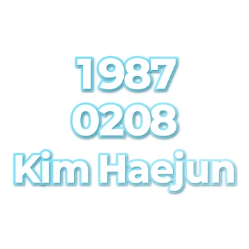 Kim Haejun