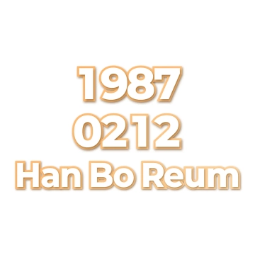 Han Bo Reum