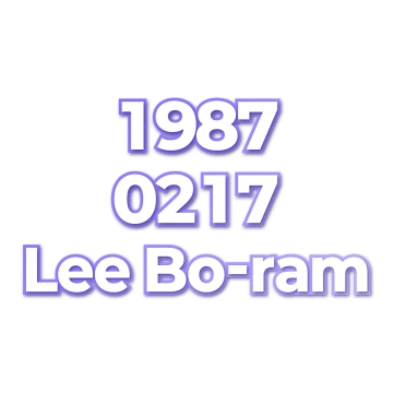 Lee Bo-ram