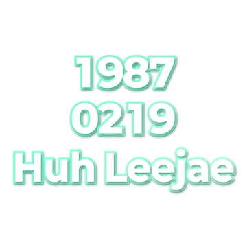 Huh Leejae