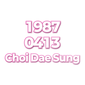 Choi Dae Sung