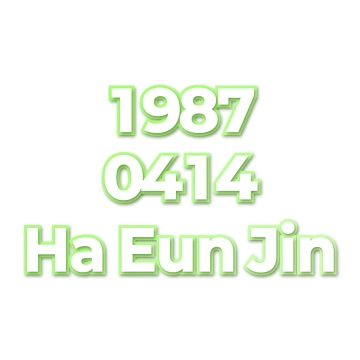 Ha Eun Jin