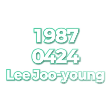 Lee Joo-young