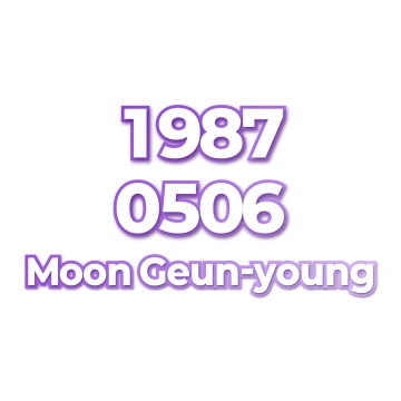 Moon Geun-young