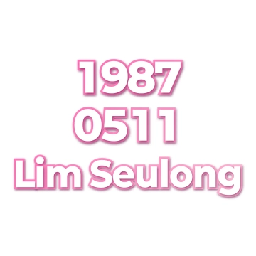 Lim Seulong