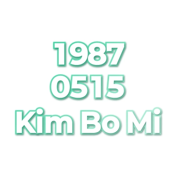 Kim Bo Mi