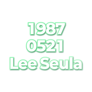Lee Seula