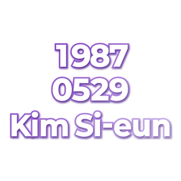 Kim Si-eun