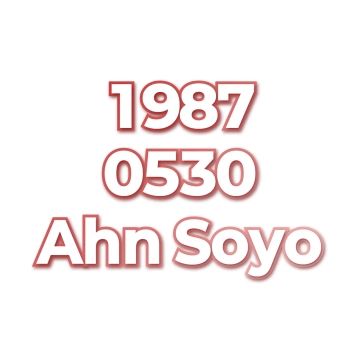 Ahn Soyo