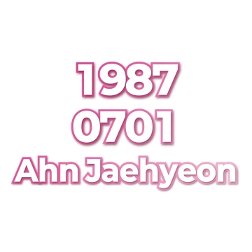 Ahn Jaehyeon