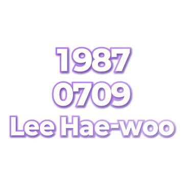 Lee Hae-woo