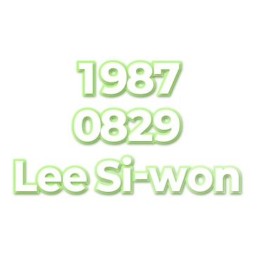 Lee Si-won