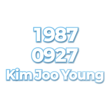 Kim Joo Young