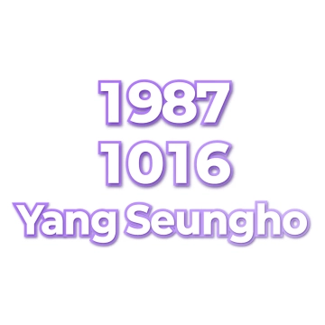 Yang Seungho