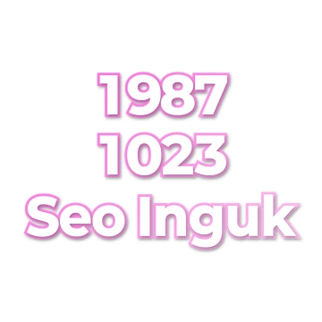 Seo Inguk