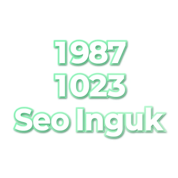 Seo Inguk